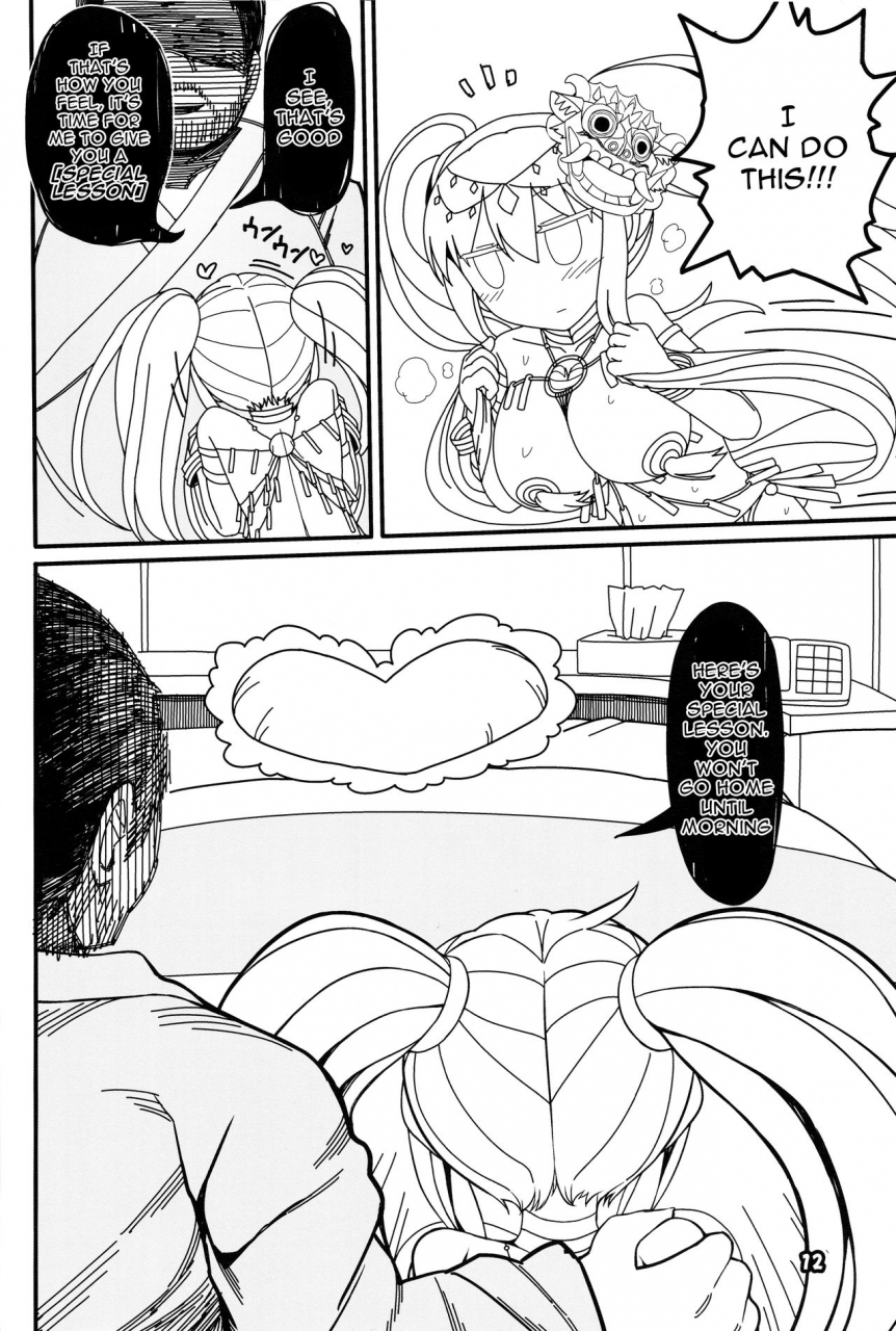 c92-yashiya-yassy-kokoro-odoru-dancing-heart-touhou-project-english-doujinscom