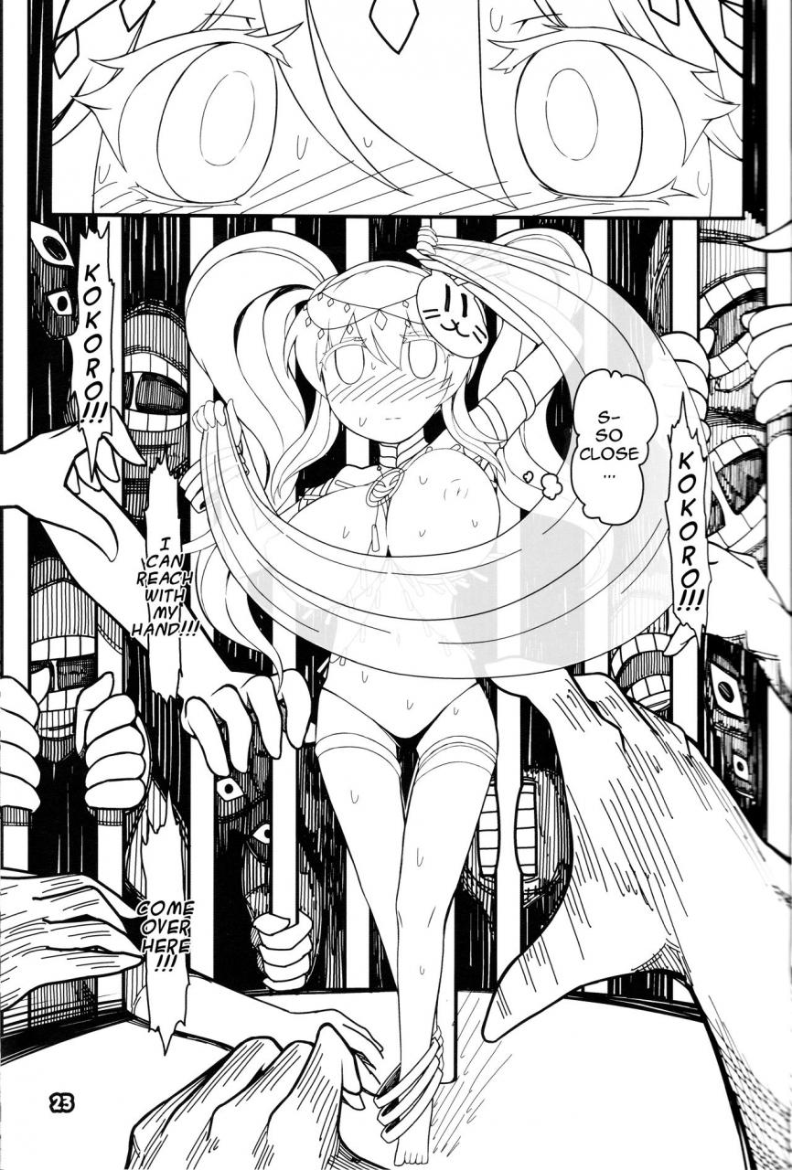 c92-yashiya-yassy-kokoro-odoru-dancing-heart-touhou-project-english-doujinscom