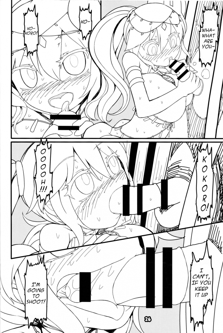 c92-yashiya-yassy-kokoro-odoru-dancing-heart-touhou-project-english-doujinscom