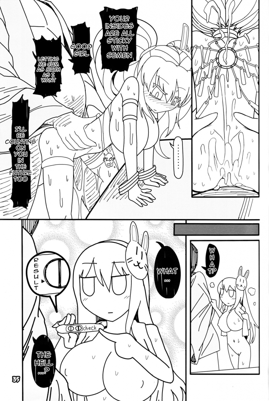 c92-yashiya-yassy-kokoro-odoru-dancing-heart-touhou-project-english-doujinscom
