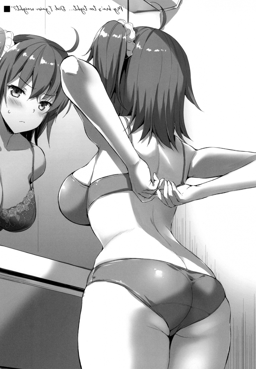 c94-aigamodou-ayakawa-riku-seijo-no-koibito-fategrand-order-english-da-vinci-edition