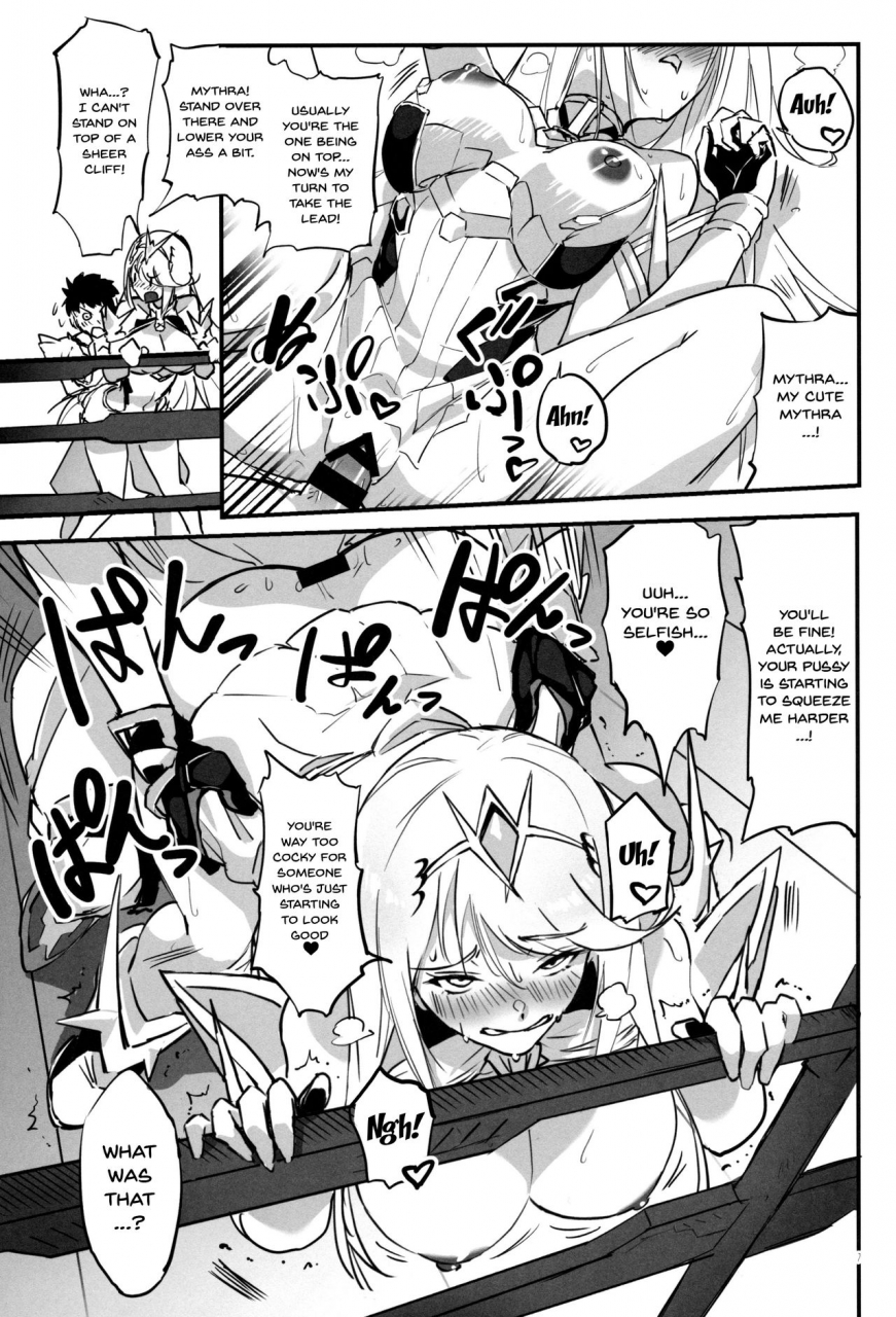 c97-hotel-negresco-negresco-hepatica70-xenoblade-chronicles-2-english-doujinscom