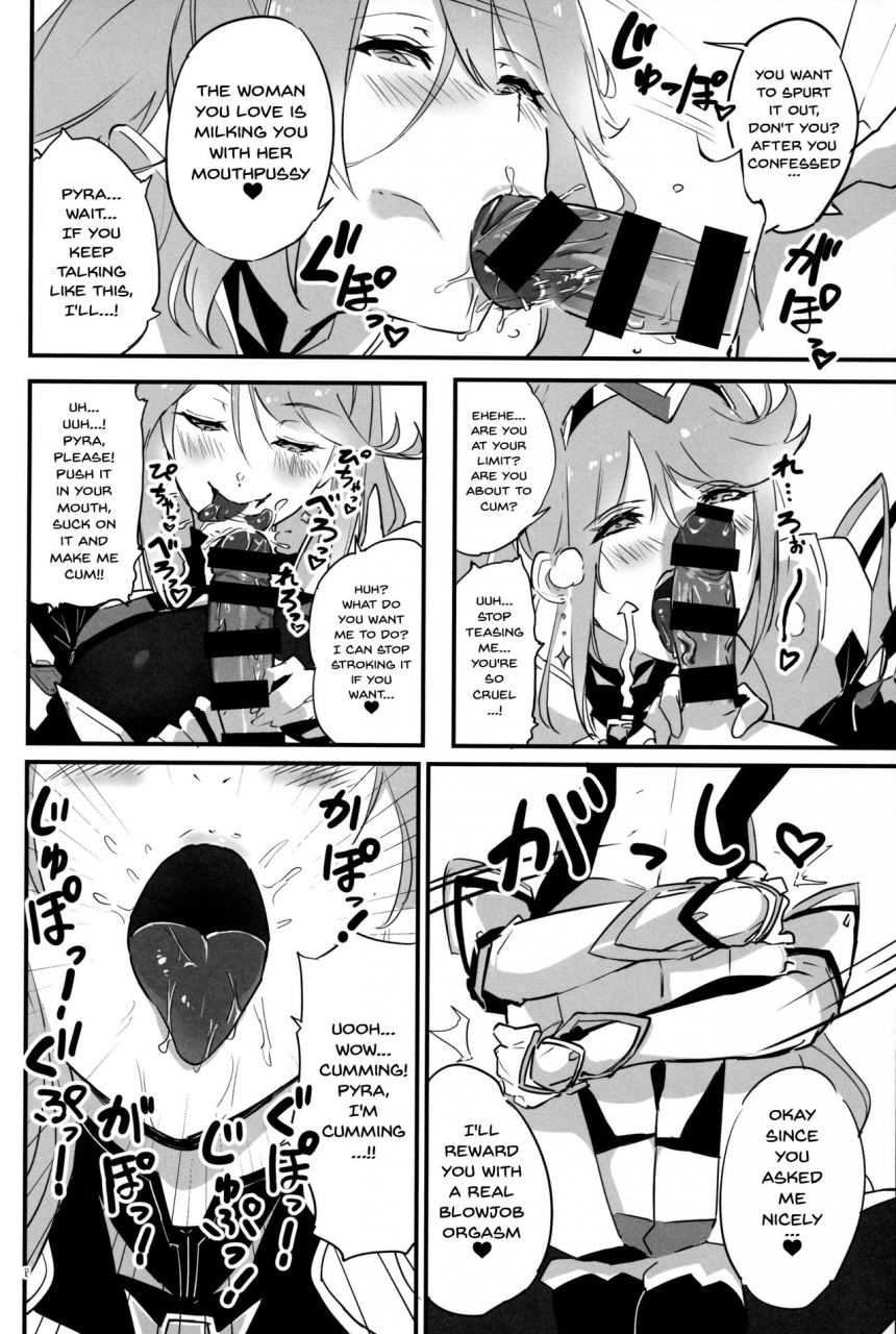 c97-hotel-negresco-negresco-hepatica70-xenoblade-chronicles-2-english-doujinscom