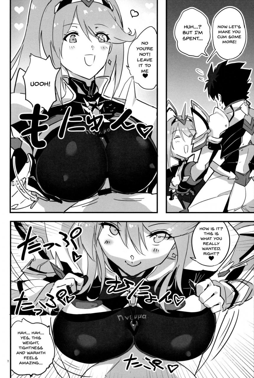 c97-hotel-negresco-negresco-hepatica70-xenoblade-chronicles-2-english-doujinscom