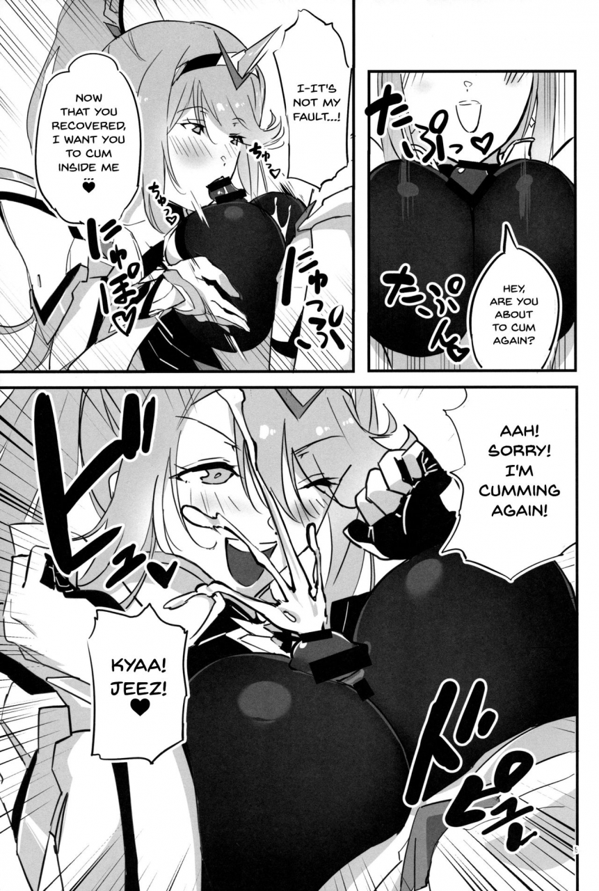 c97-hotel-negresco-negresco-hepatica70-xenoblade-chronicles-2-english-doujinscom