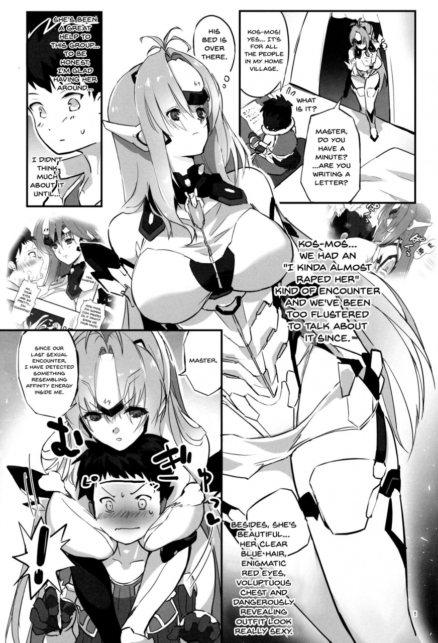 c97-hotel-negresco-negresco-hepatica70-xenoblade-chronicles-2-english-doujinscom