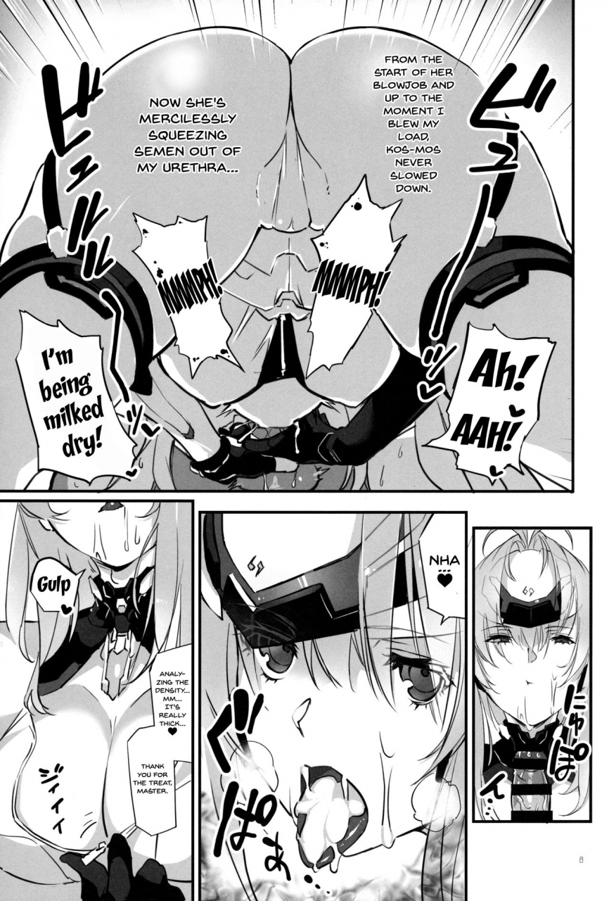 c97-hotel-negresco-negresco-hepatica70-xenoblade-chronicles-2-english-doujinscom