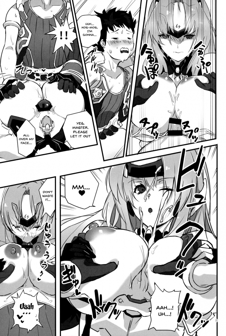 c97-hotel-negresco-negresco-hepatica70-xenoblade-chronicles-2-english-doujinscom