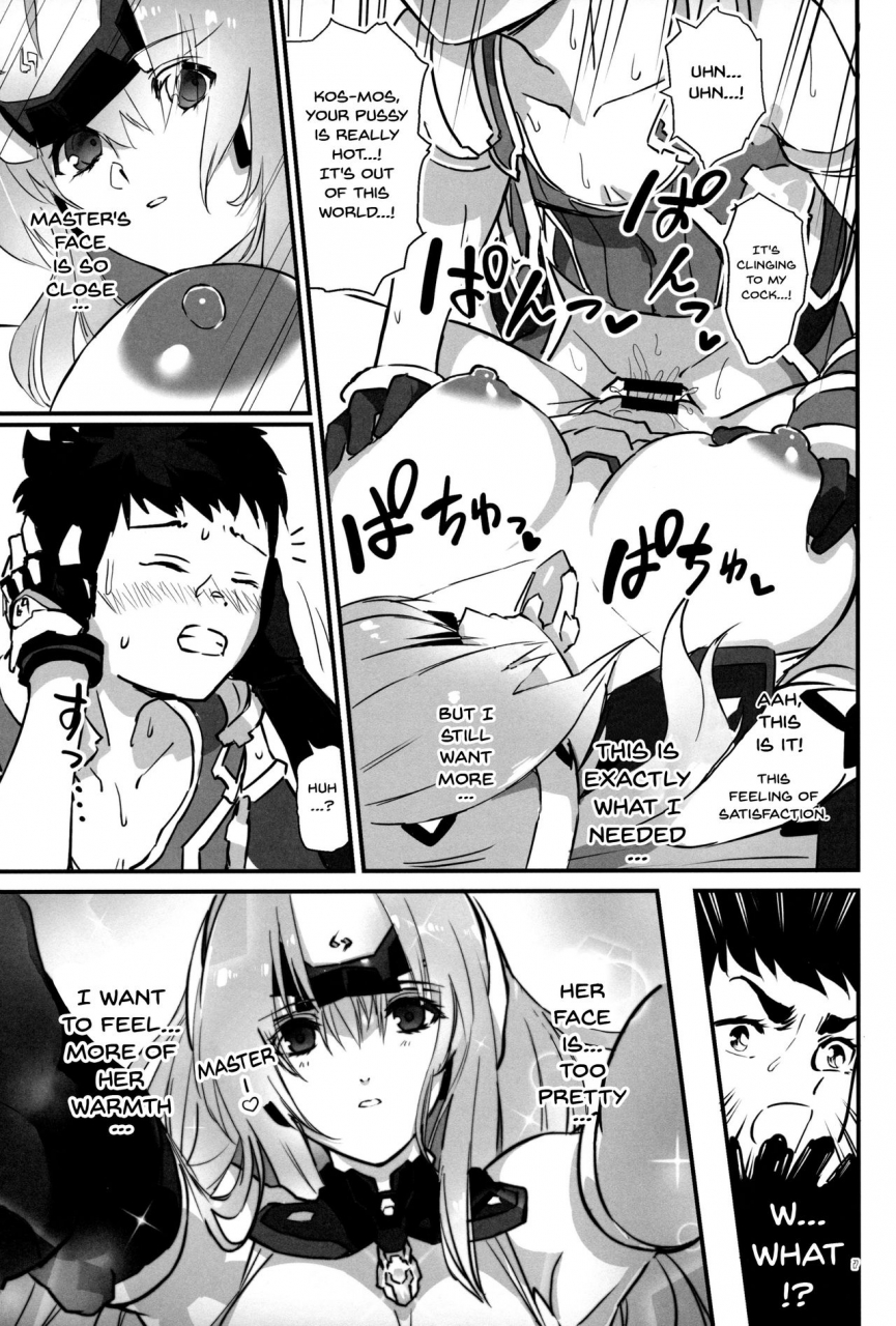 c97-hotel-negresco-negresco-hepatica70-xenoblade-chronicles-2-english-doujinscom