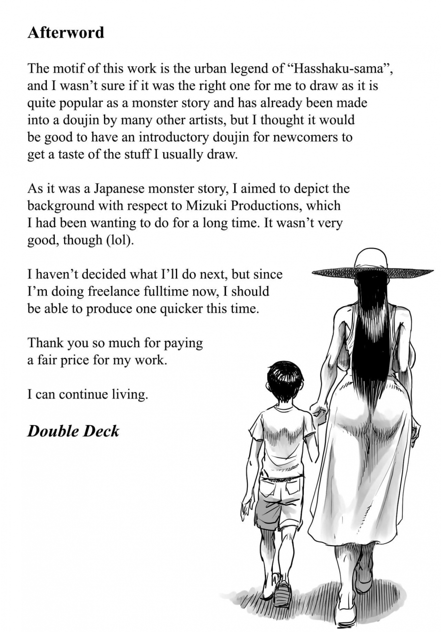 double-deck-seisakujo-double-deck-ouse-secret-date-english-desudesuvile-decensored