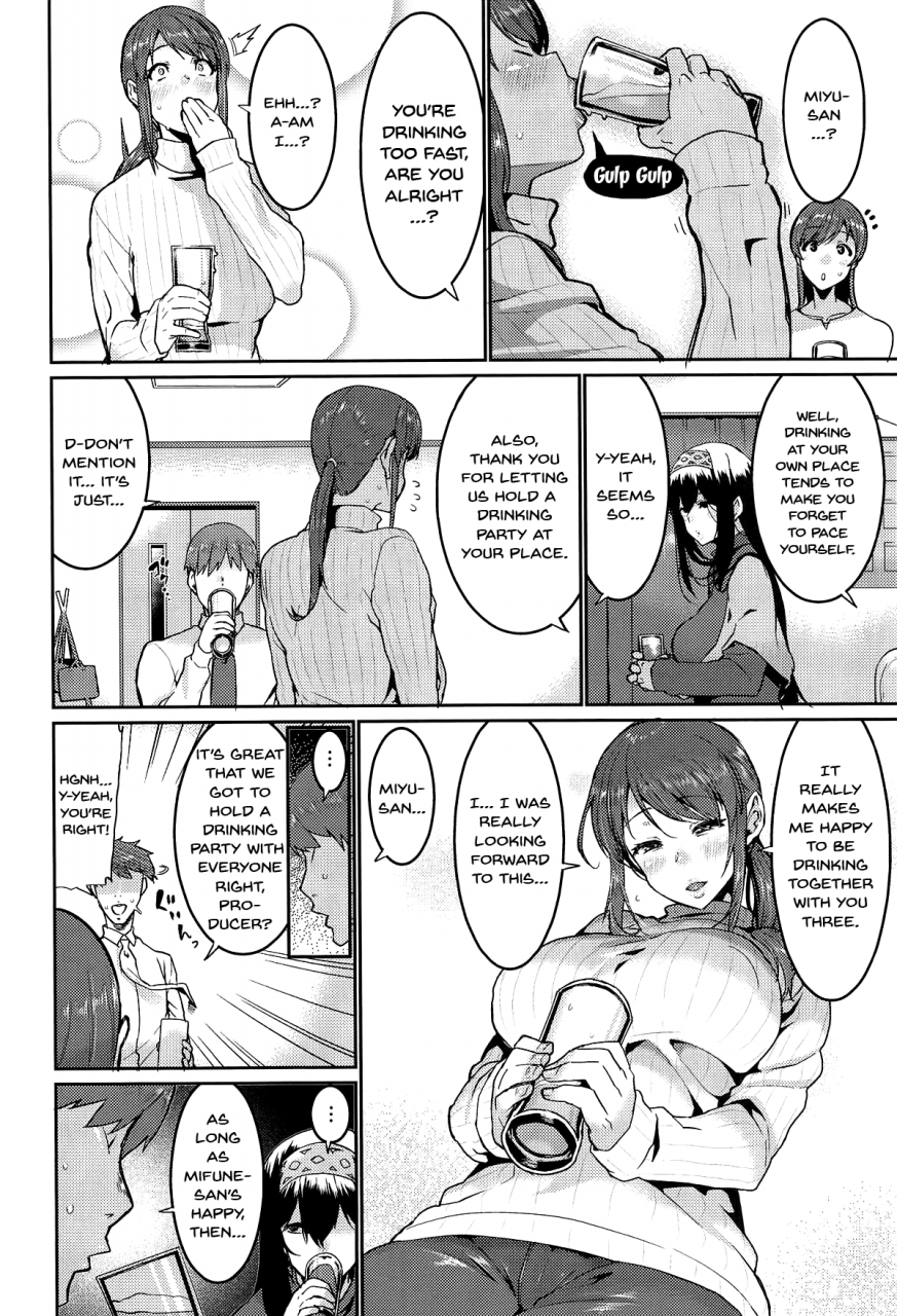 comic115-hbo-henkuma-minna-wa-yoitai-everybody-wants-to-get-drunk-everybody-wants-to-get-drunk-the-idolm-at-ster-cinderella-girls-english-doujinscom