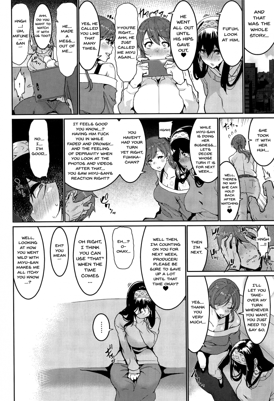 comic115-hbo-henkuma-minna-wa-yoitai-everybody-wants-to-get-drunk-everybody-wants-to-get-drunk-the-idolm-at-ster-cinderella-girls-english-doujinscom