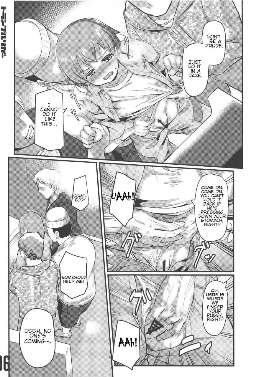 ct33-trample-rigger-yequo-fry-day-oarai-town-girls-und-panzer-english-ceres-translation