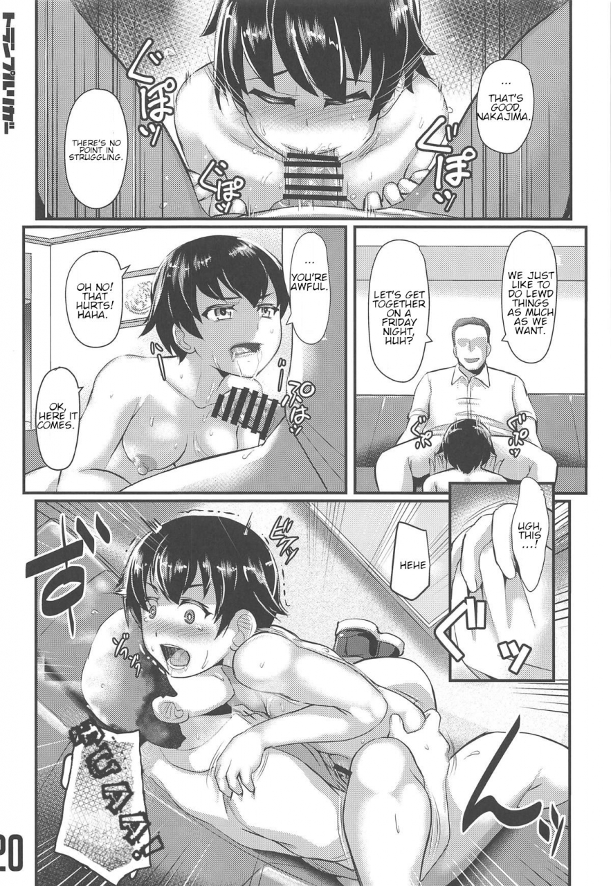 ct33-trample-rigger-yequo-fry-day-oarai-town-girls-und-panzer-english-ceres-translation