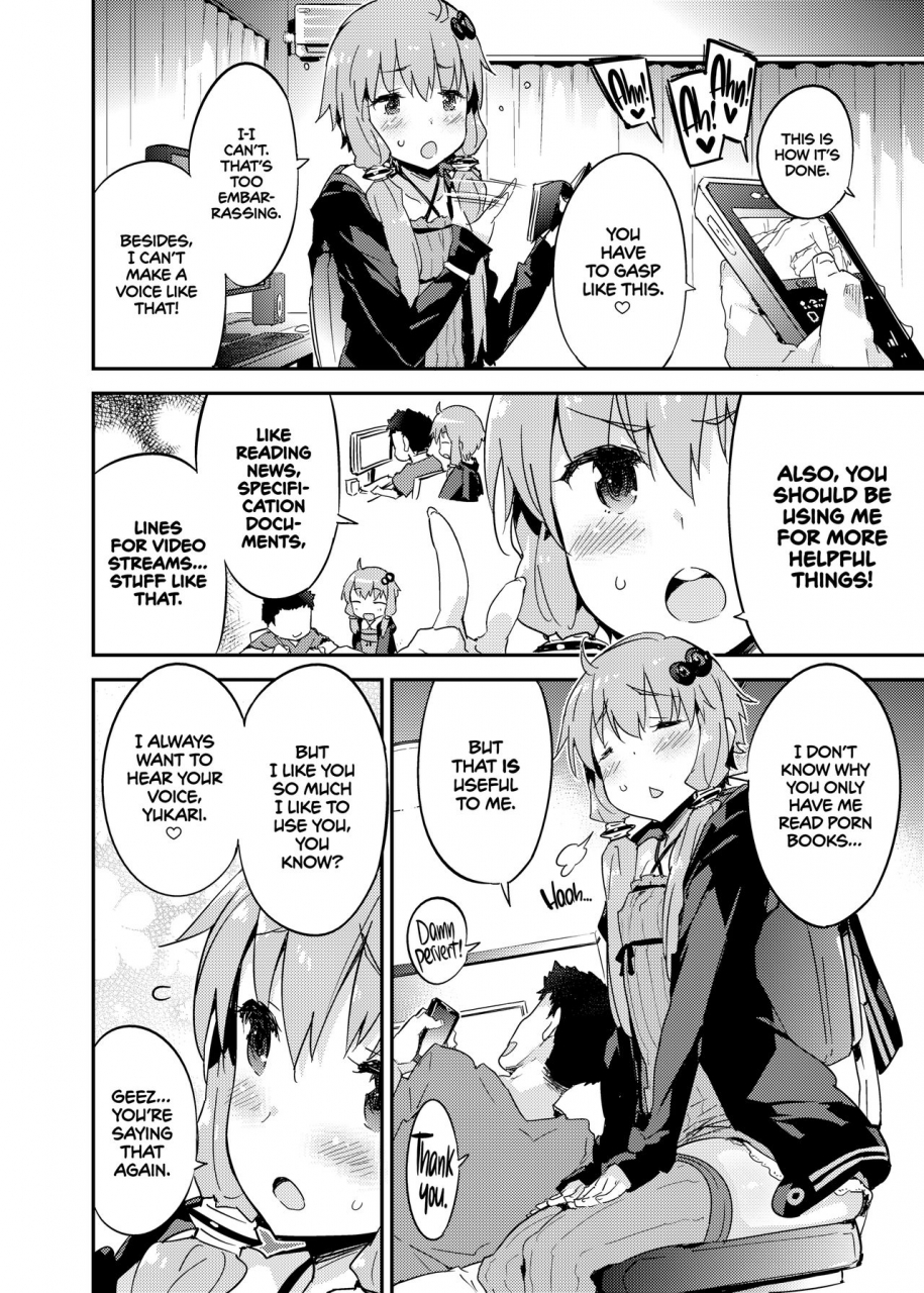 drvermilion-petenshi-voice-eroid-sex-yuzuki-yukari-vocaloid-english-2d-marketcom-decensored-digital