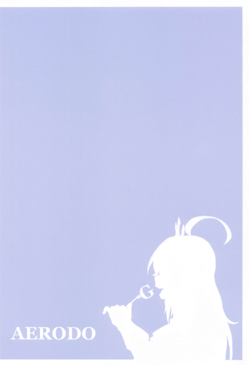 aerodog-inu-nakayoshi-bishokuden-princess-connect-redive-chinese