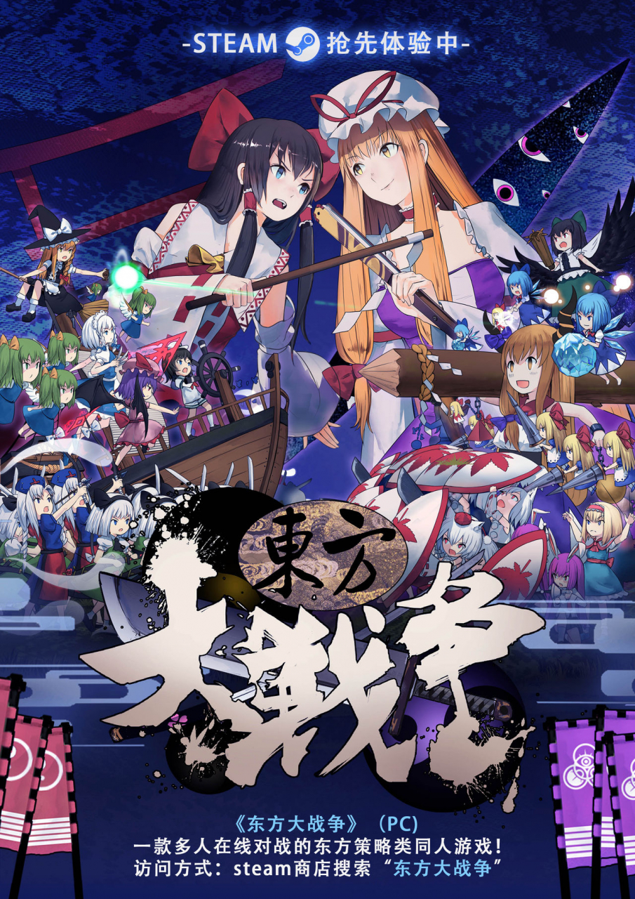 aerodog-inu-nakayoshi-bishokuden-princess-connect-redive-chinese