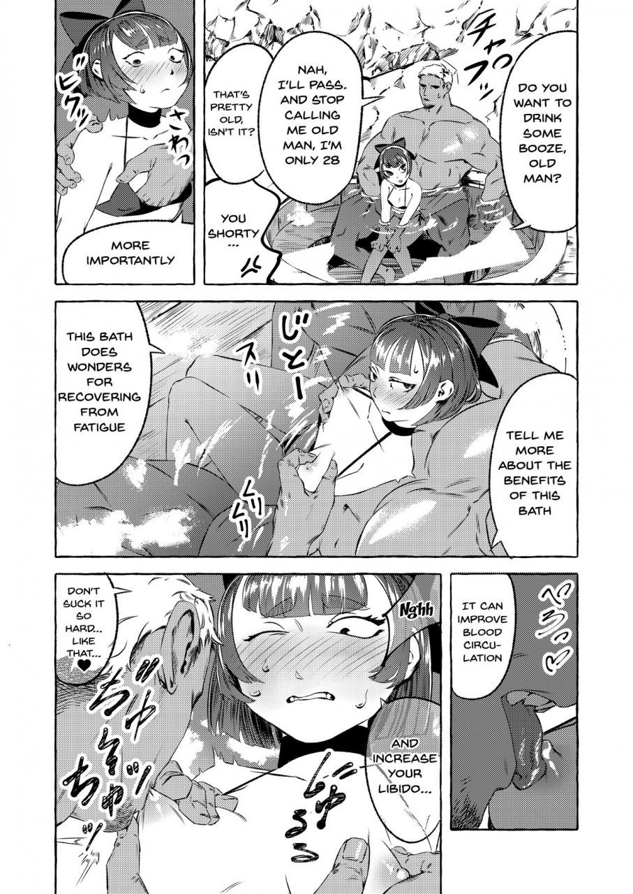 asakadogumi-mitsukado-kazuki-shinjin-yuna-to-wakeari-no-okyaku-san-the-new-bathhouse-prostitute-and-a-problematic-customer-english-doujinscom