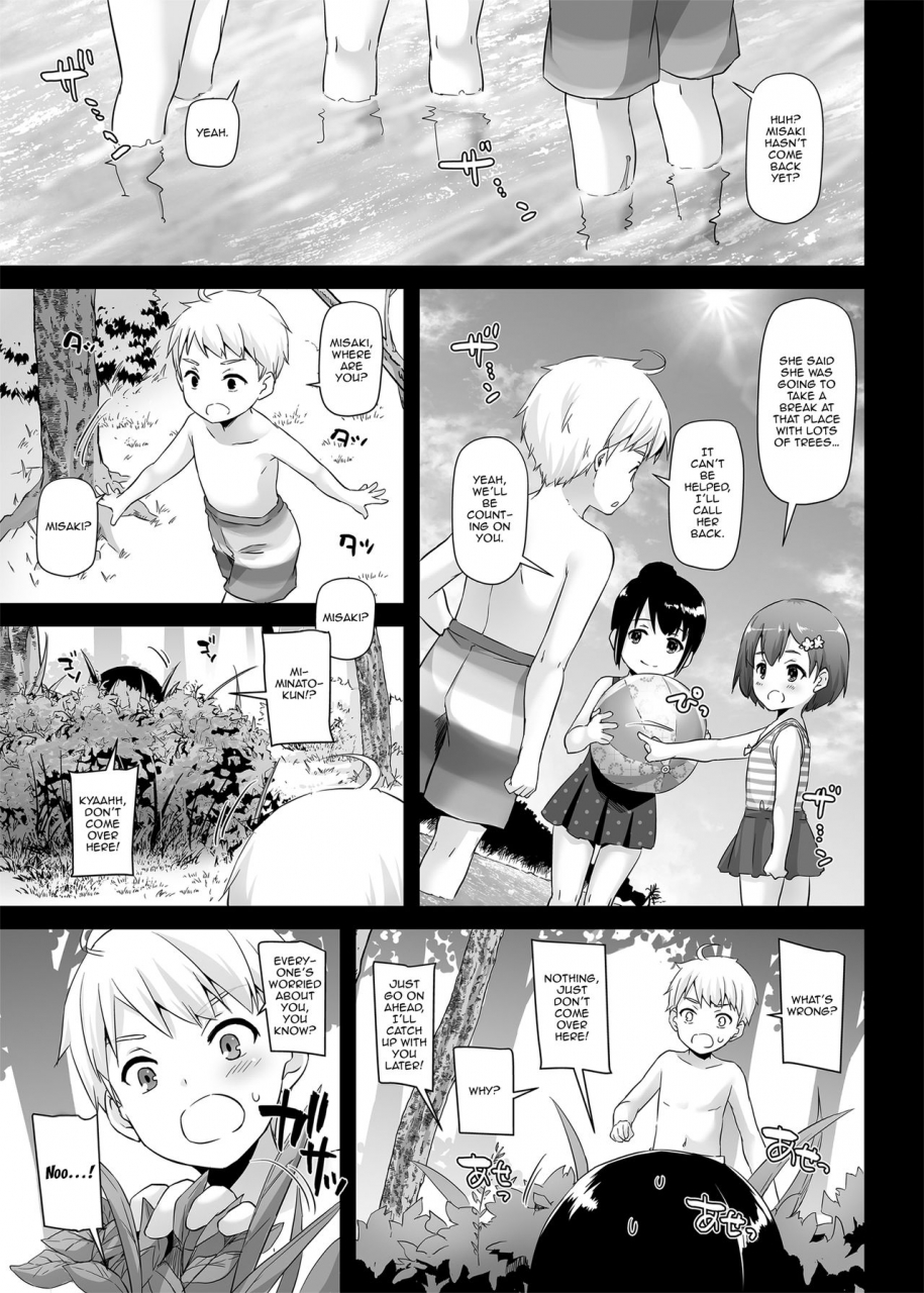 digital-lover-nakajima-yuka-dlo-09-otonanajimi-english-doujinscom-digital