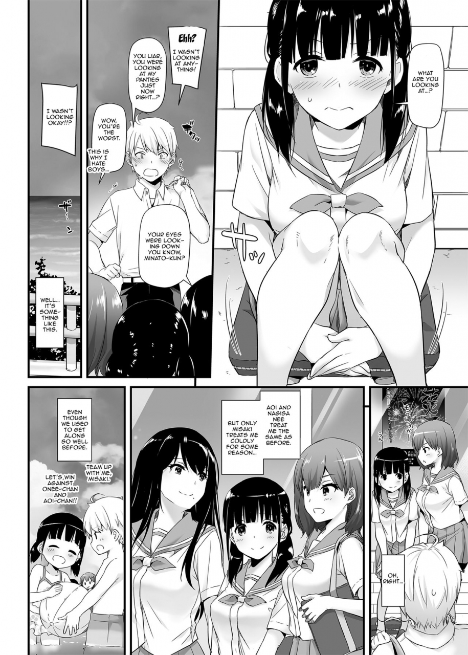 digital-lover-nakajima-yuka-dlo-09-otonanajimi-english-doujinscom-digital