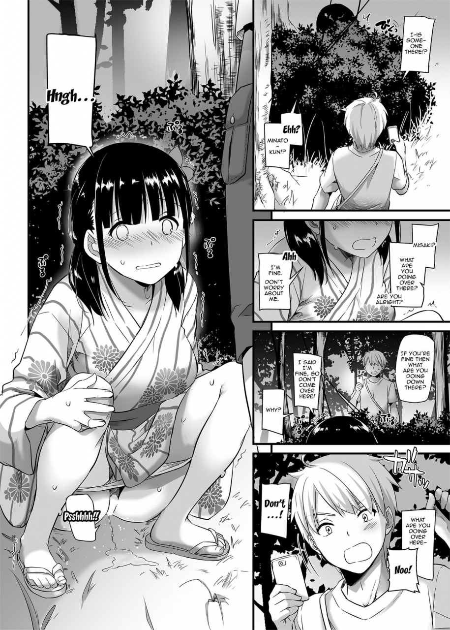digital-lover-nakajima-yuka-dlo-09-otonanajimi-english-doujinscom-digital