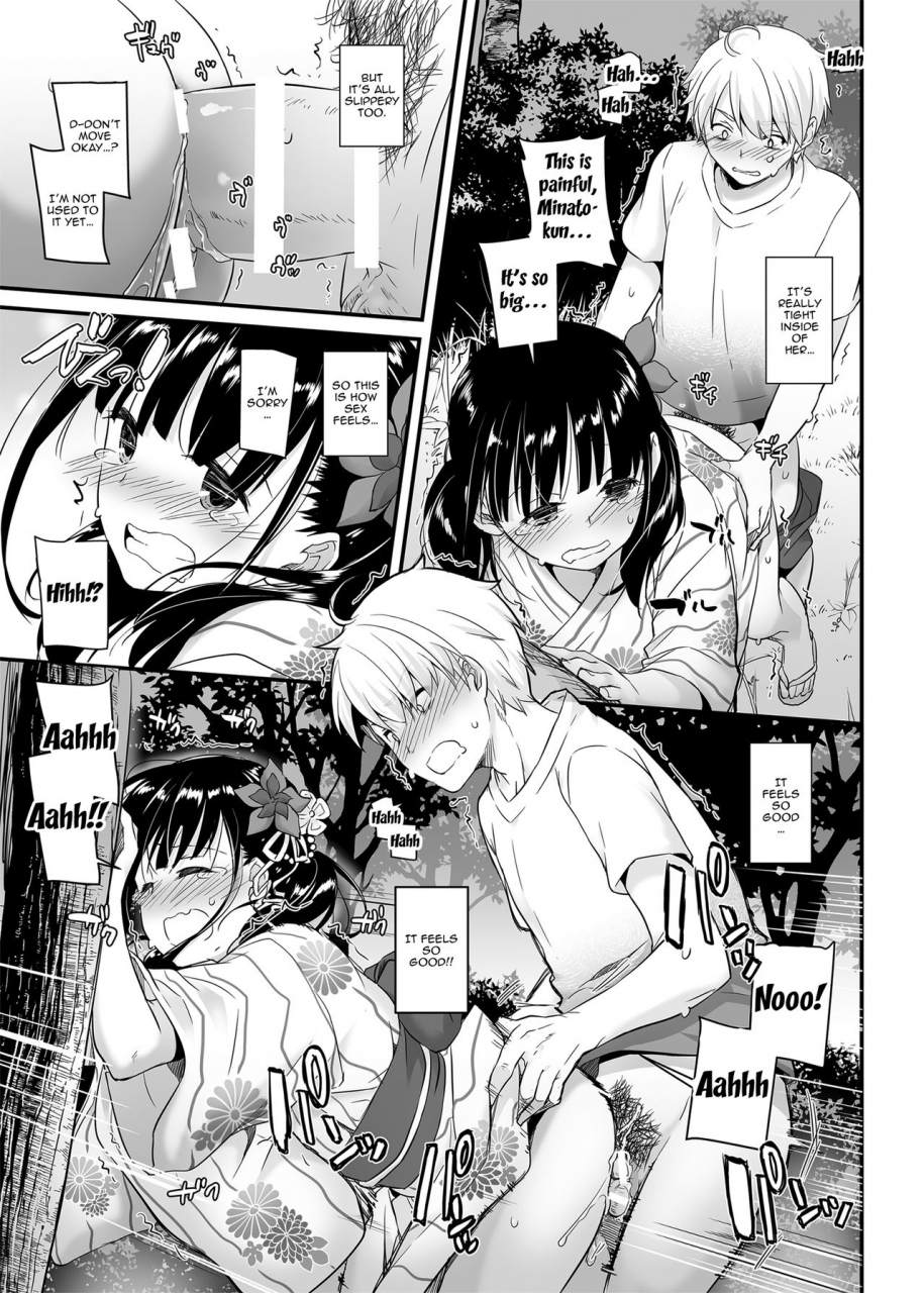 digital-lover-nakajima-yuka-dlo-09-otonanajimi-english-doujinscom-digital