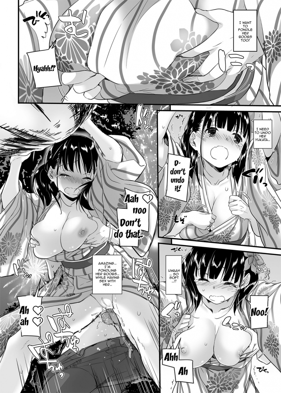 digital-lover-nakajima-yuka-dlo-09-otonanajimi-english-doujinscom-digital