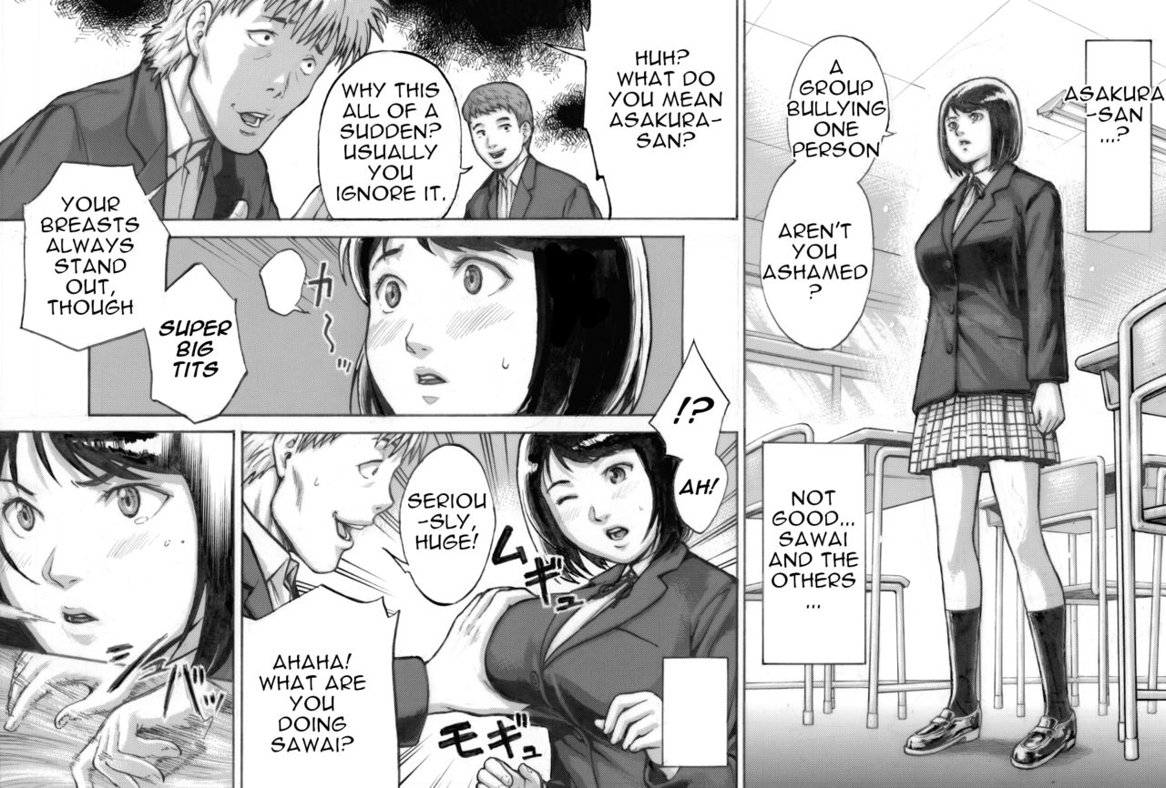 ex-upper-ive-game-english