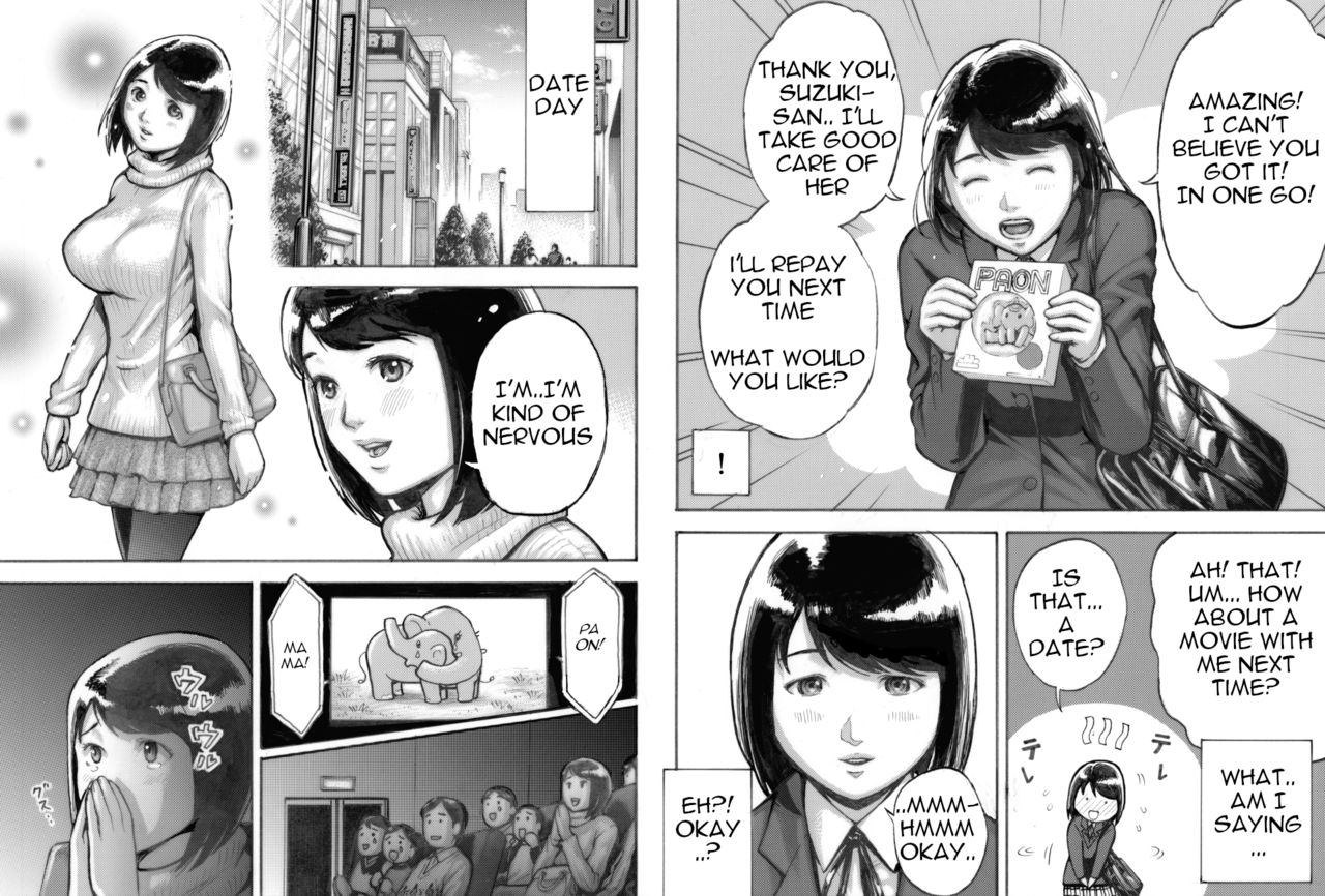 ex-upper-ive-game-english