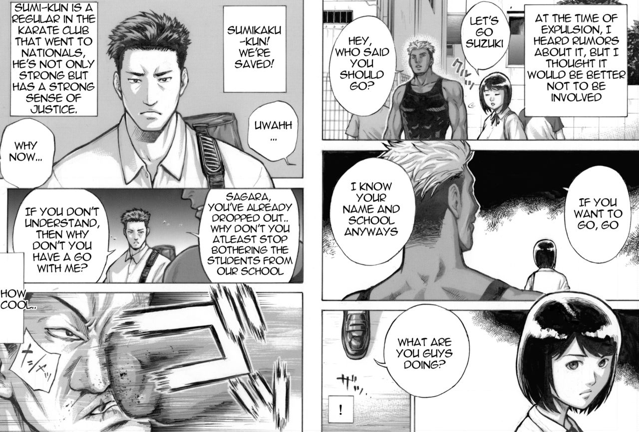 ex-upper-ive-game-english