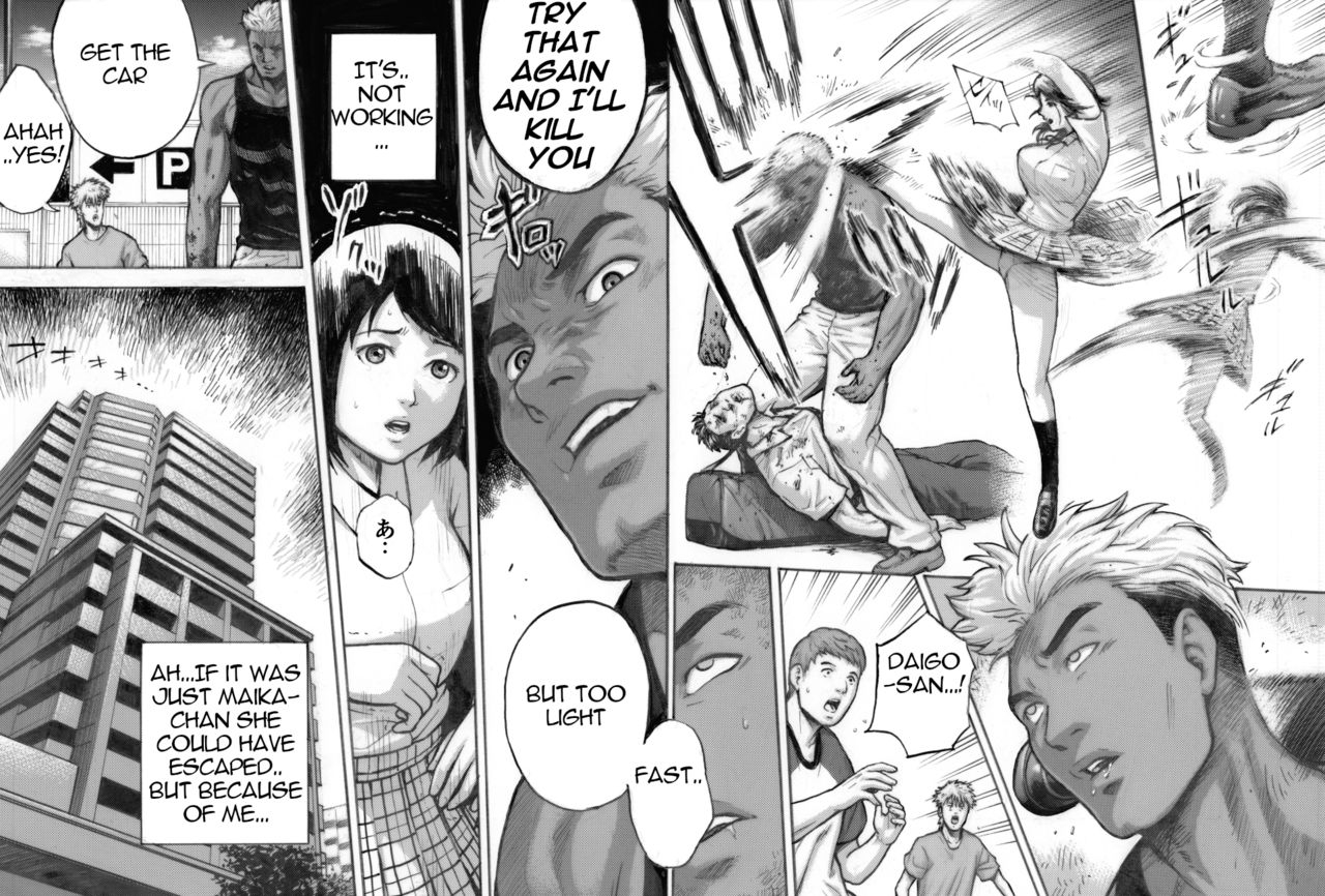 ex-upper-ive-game-english