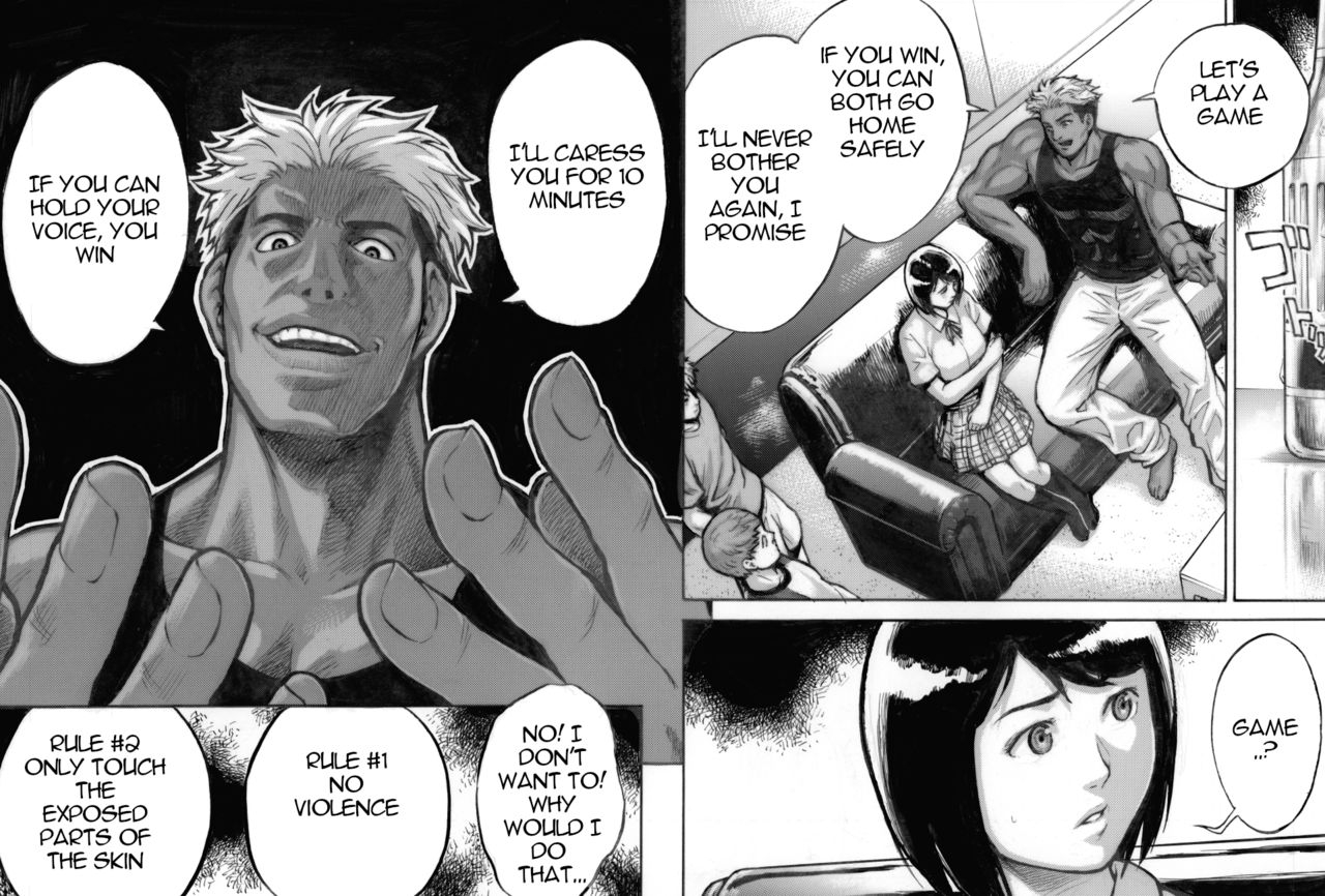 ex-upper-ive-game-english