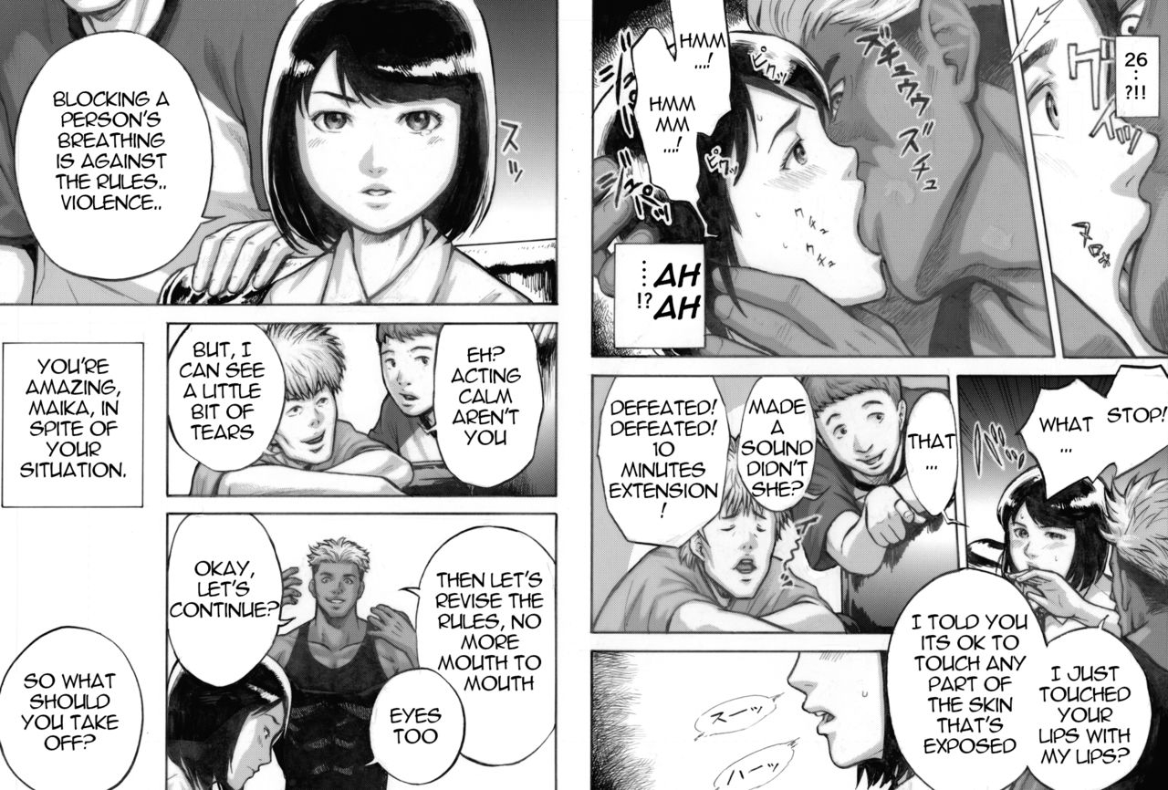 ex-upper-ive-game-english