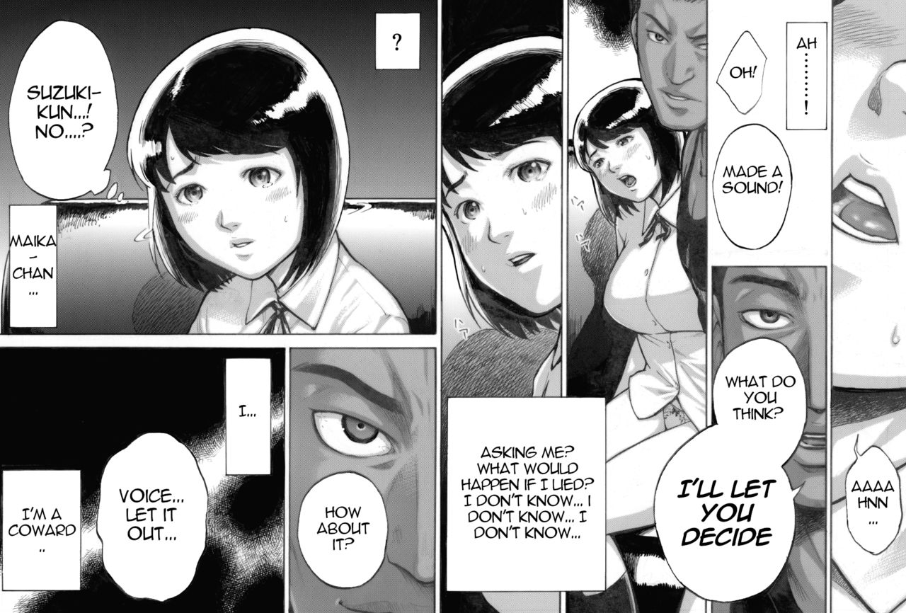 ex-upper-ive-game-english