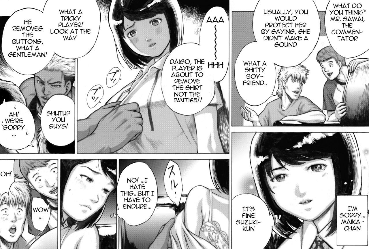 ex-upper-ive-game-english