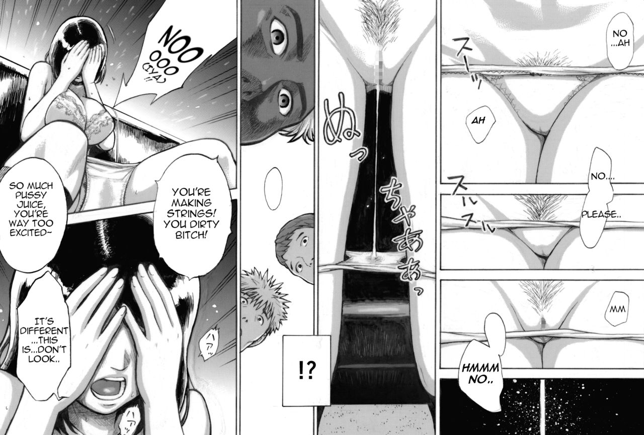 ex-upper-ive-game-english