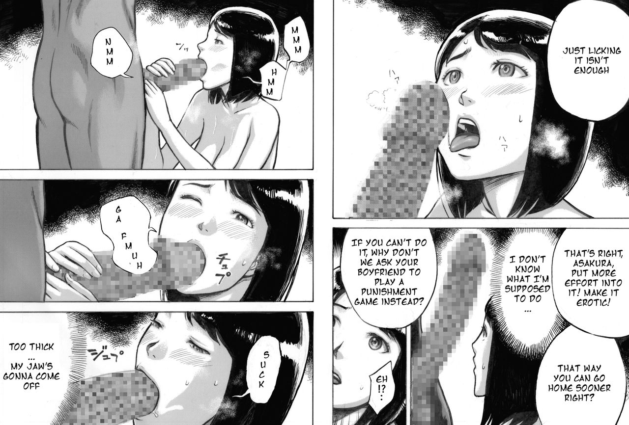 ex-upper-ive-game-english