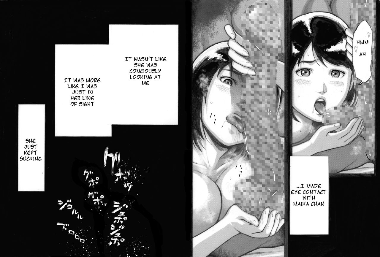 ex-upper-ive-game-english