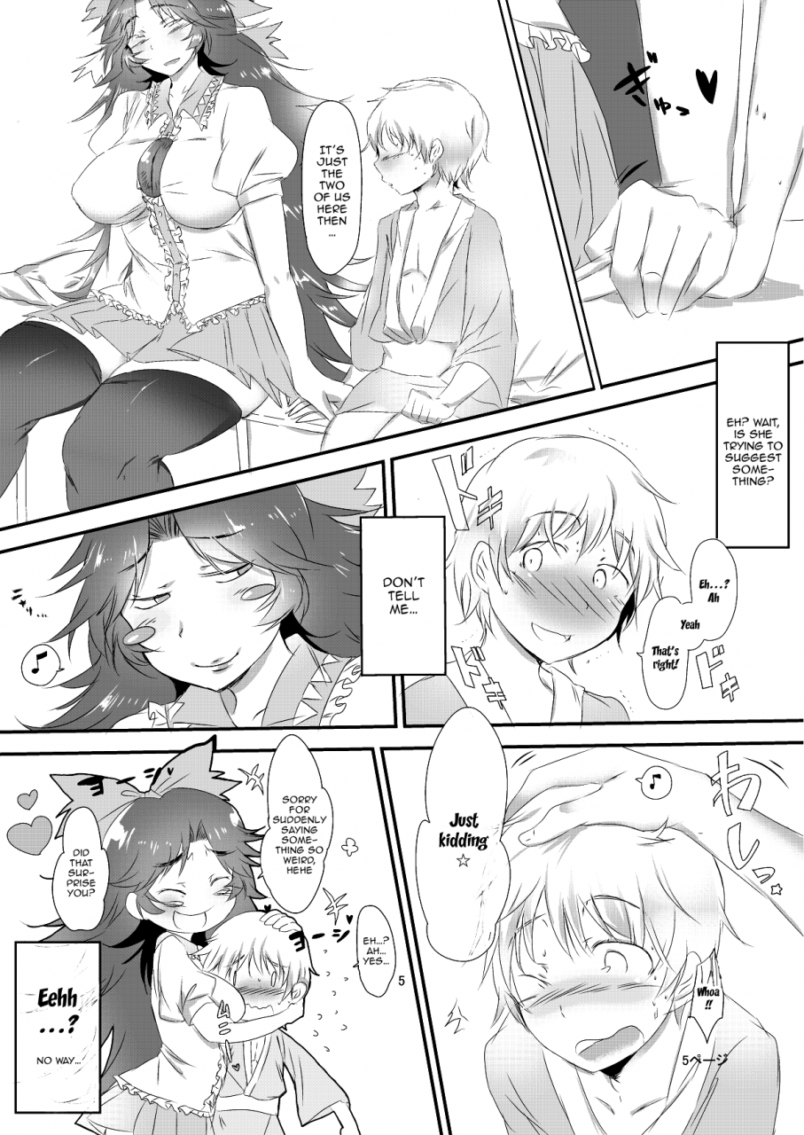 donut-ike-hasunoue-baitsu-futanari-okuu-chan-to-issho-touhou-project-english-doujinscom-digital