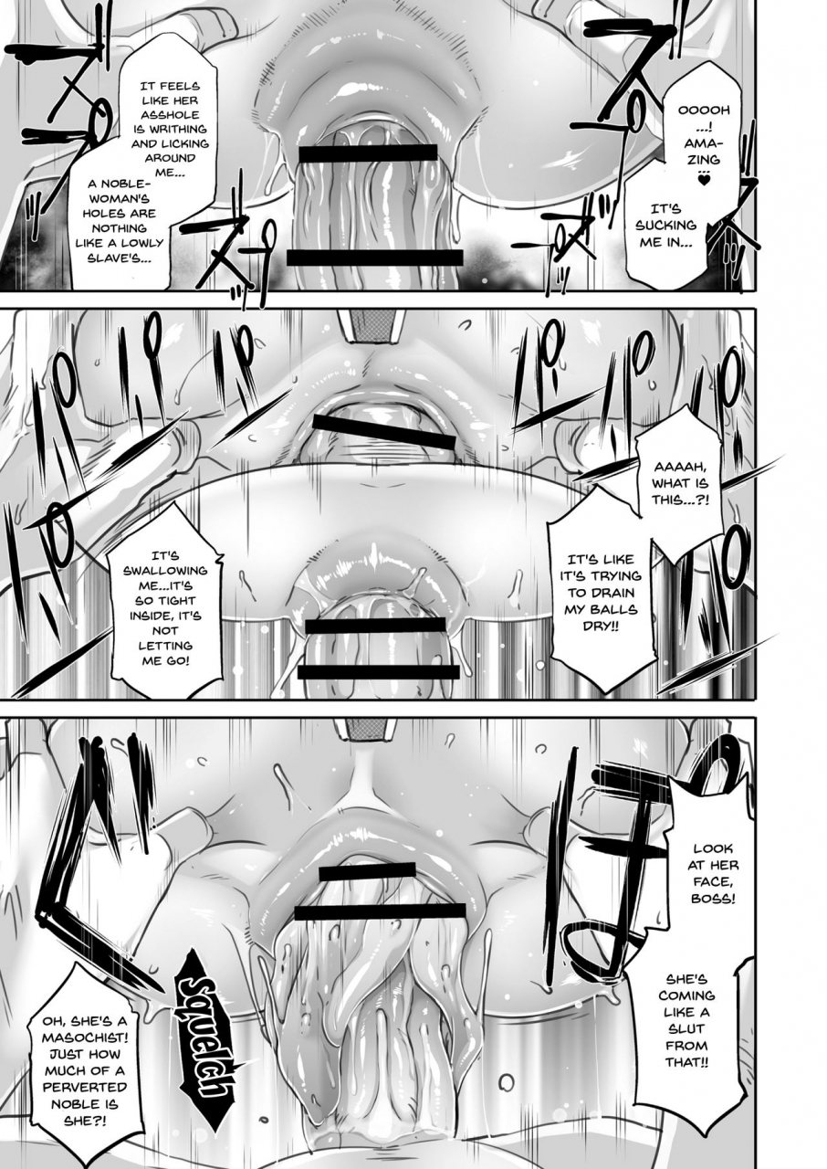 eroquis-butcha-u-soul-fertility-soulcalibur-english-doujinscom-digital