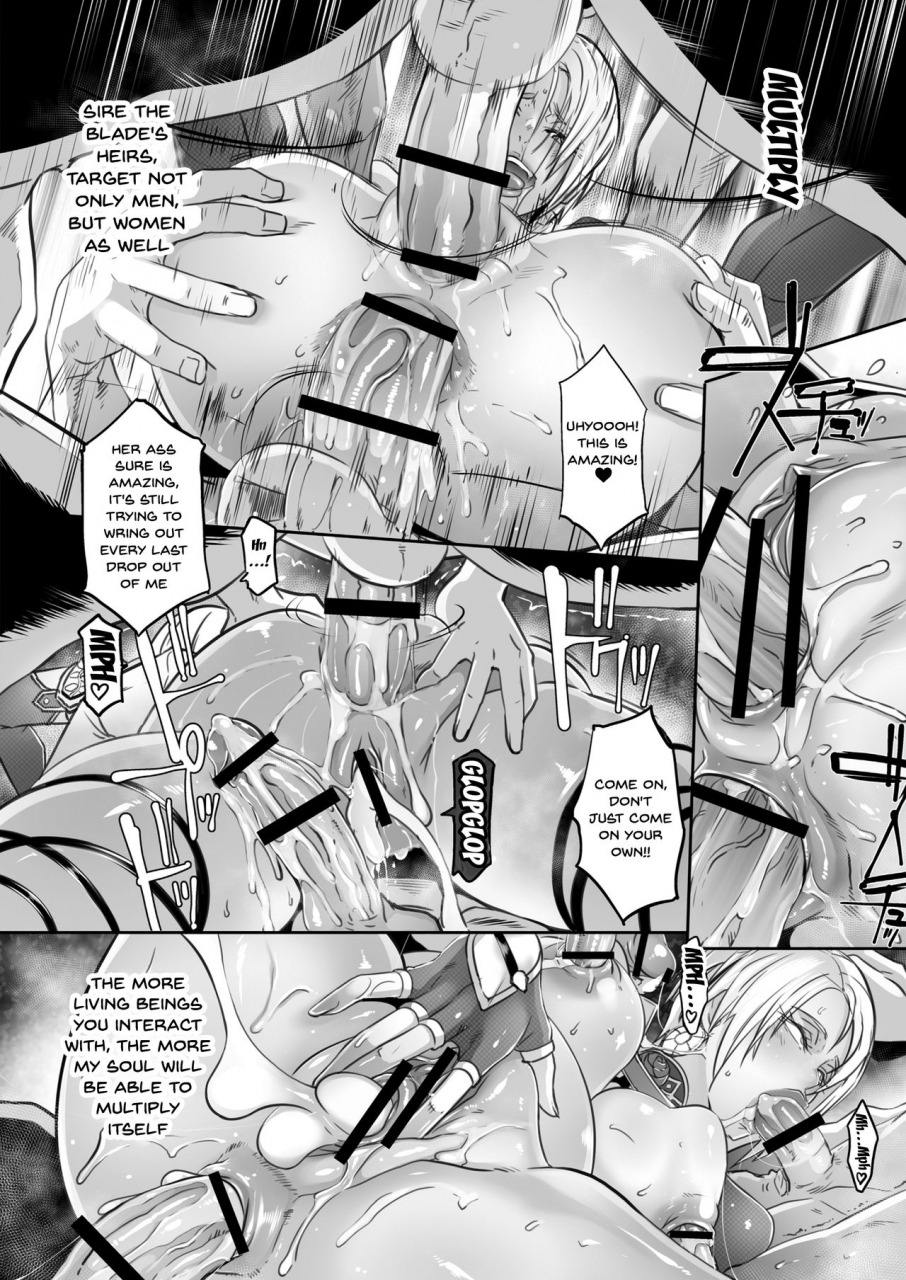 eroquis-butcha-u-soul-fertility-soulcalibur-english-doujinscom-digital