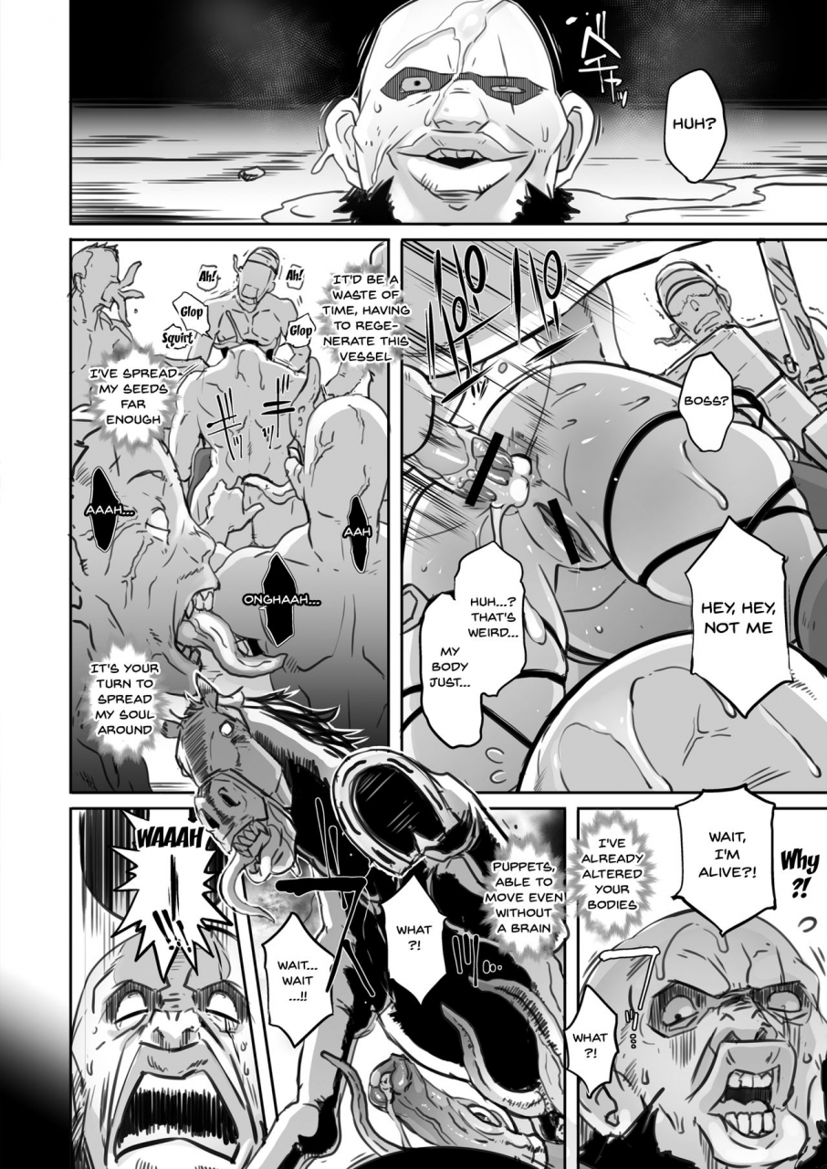 eroquis-butcha-u-soul-fertility-soulcalibur-english-doujinscom-digital