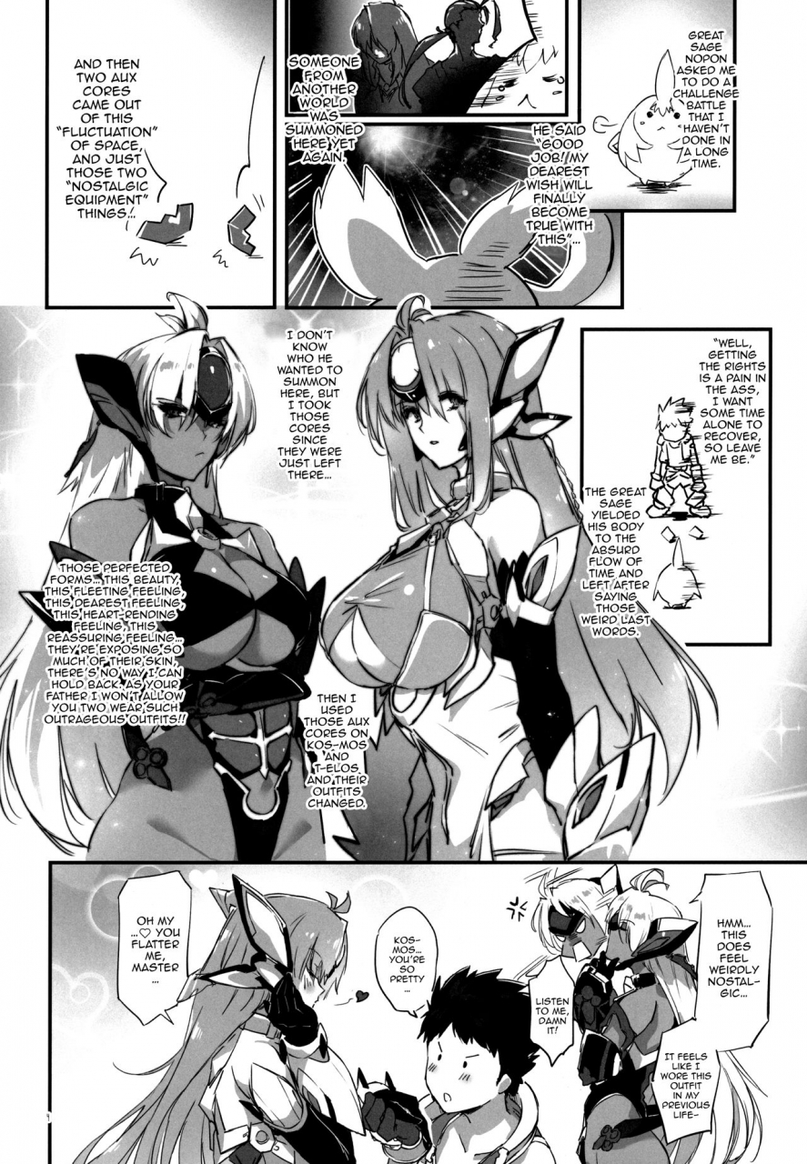 hotel-negresco-negresco-hepatica80-kyoushuu-no-shou-xenoblade-chronicles-2-english-doujinscom