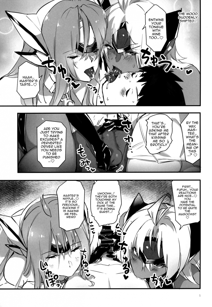 hotel-negresco-negresco-hepatica80-kyoushuu-no-shou-xenoblade-chronicles-2-english-doujinscom
