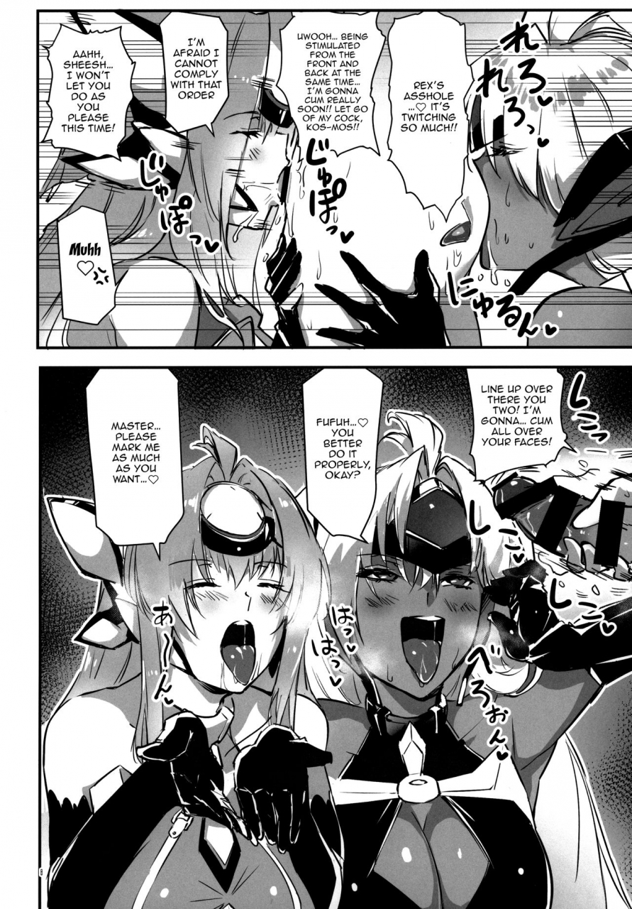 hotel-negresco-negresco-hepatica80-kyoushuu-no-shou-xenoblade-chronicles-2-english-doujinscom