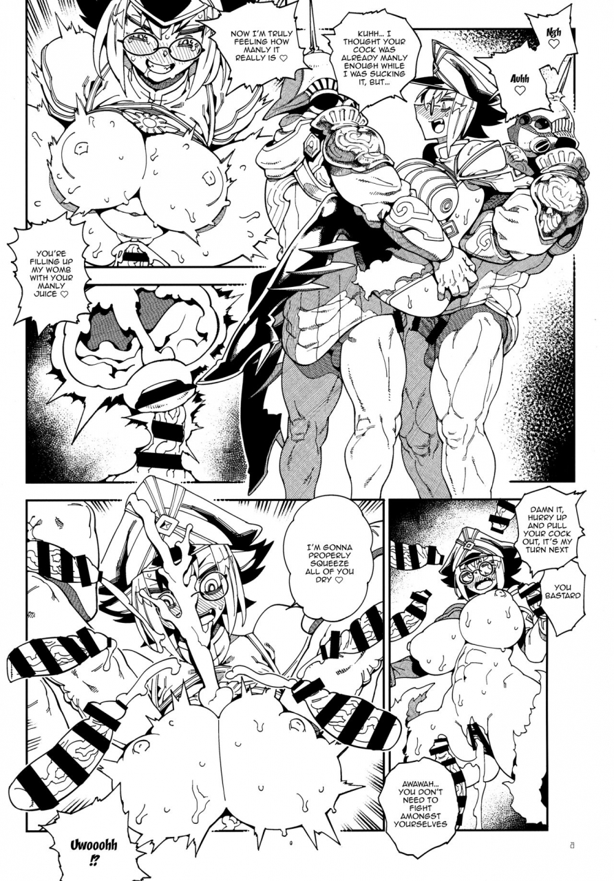 hotel-negresco-negresco-hepatica80-kyoushuu-no-shou-xenoblade-chronicles-2-english-doujinscom