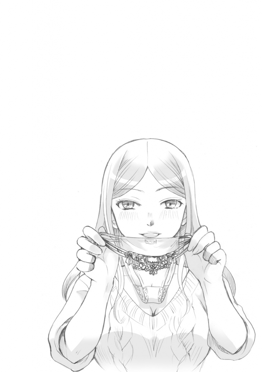 itou-ei-cotton-lace-digital