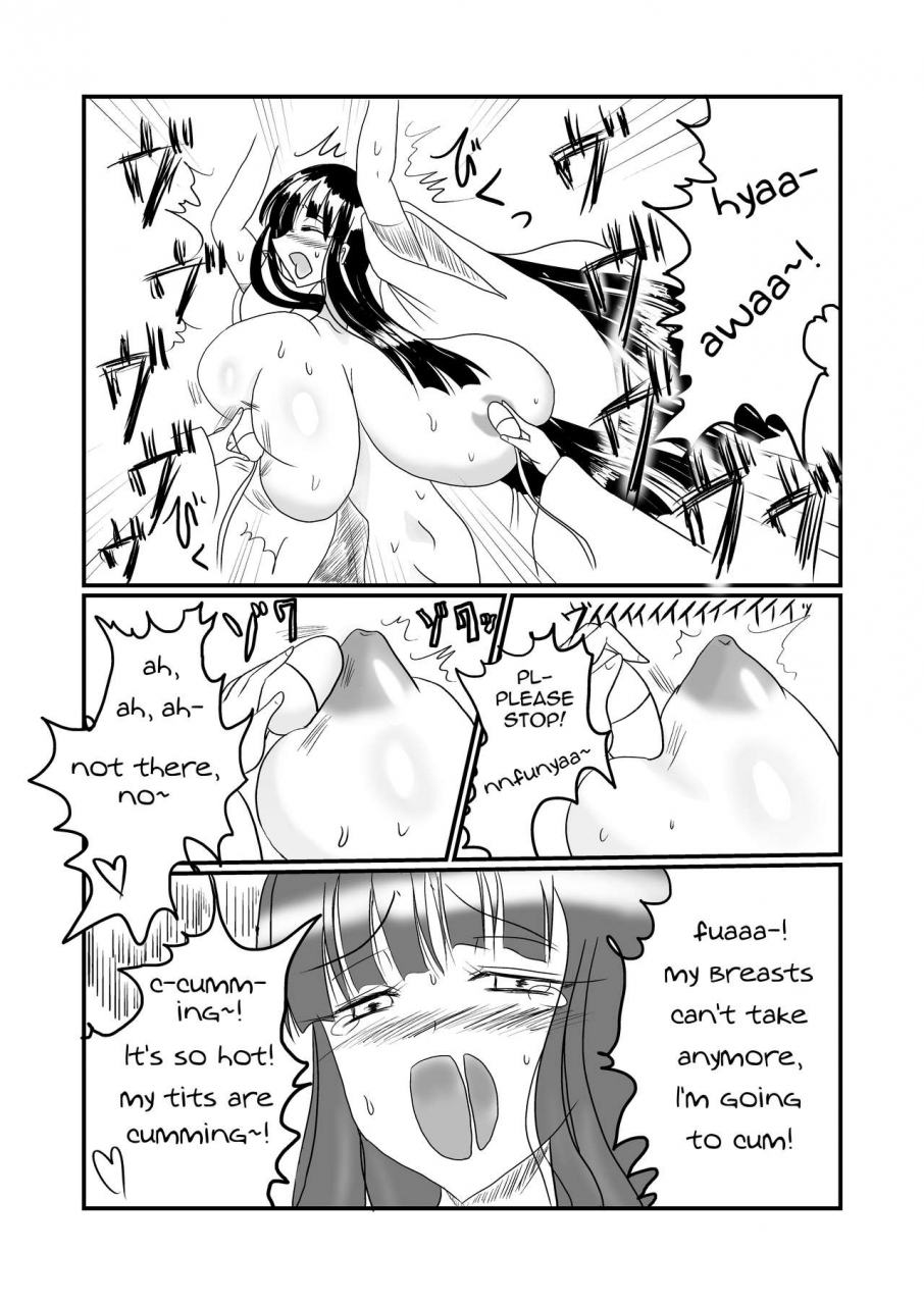 shinkawa-toyokazu-seisou-taiki-taima-miko-sakunyuu-hen-2-english