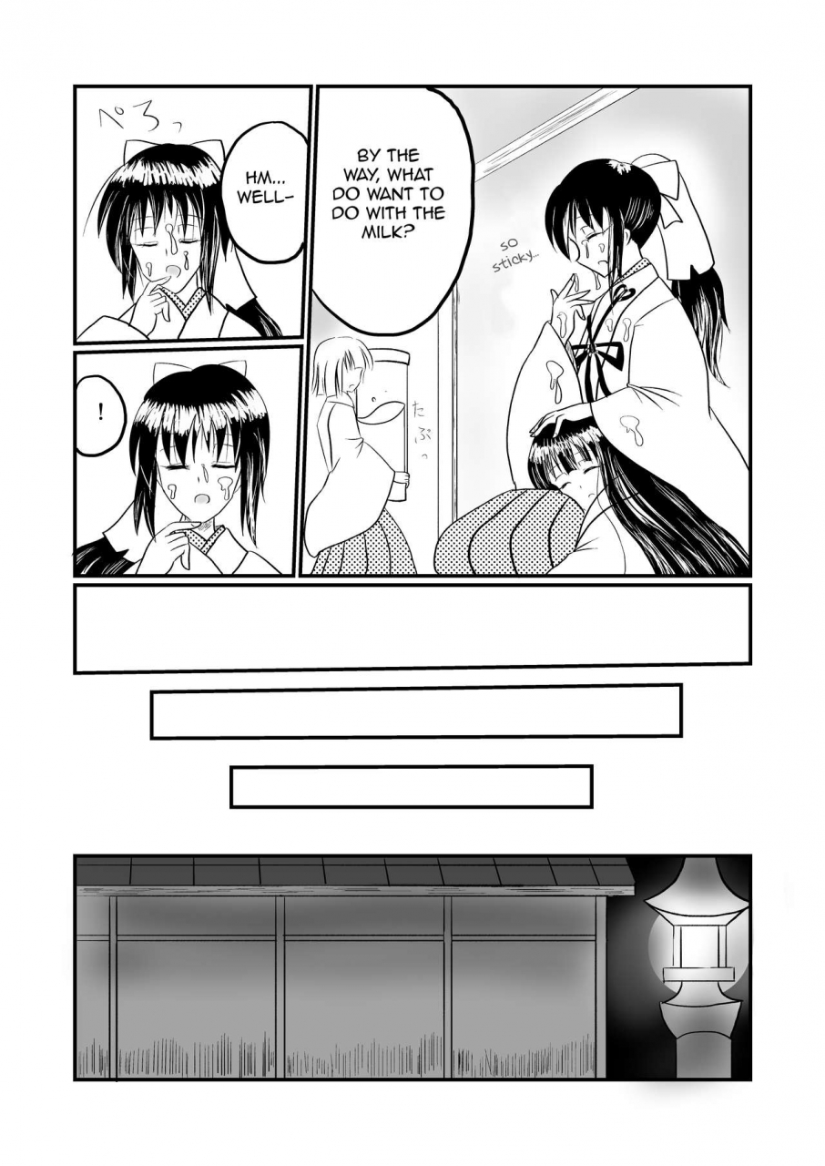 shinkawa-toyokazu-seisou-taiki-taima-miko-sakunyuu-hen-2-english