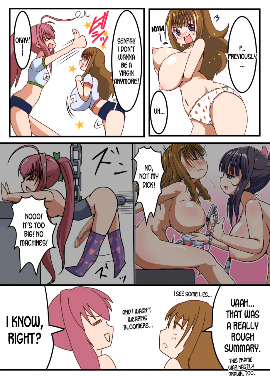 etigoya-tau-futanari-shoujo-no-seishi-wa-tsukiru-koto-o-shiranai-2-chuu-english-desudesu